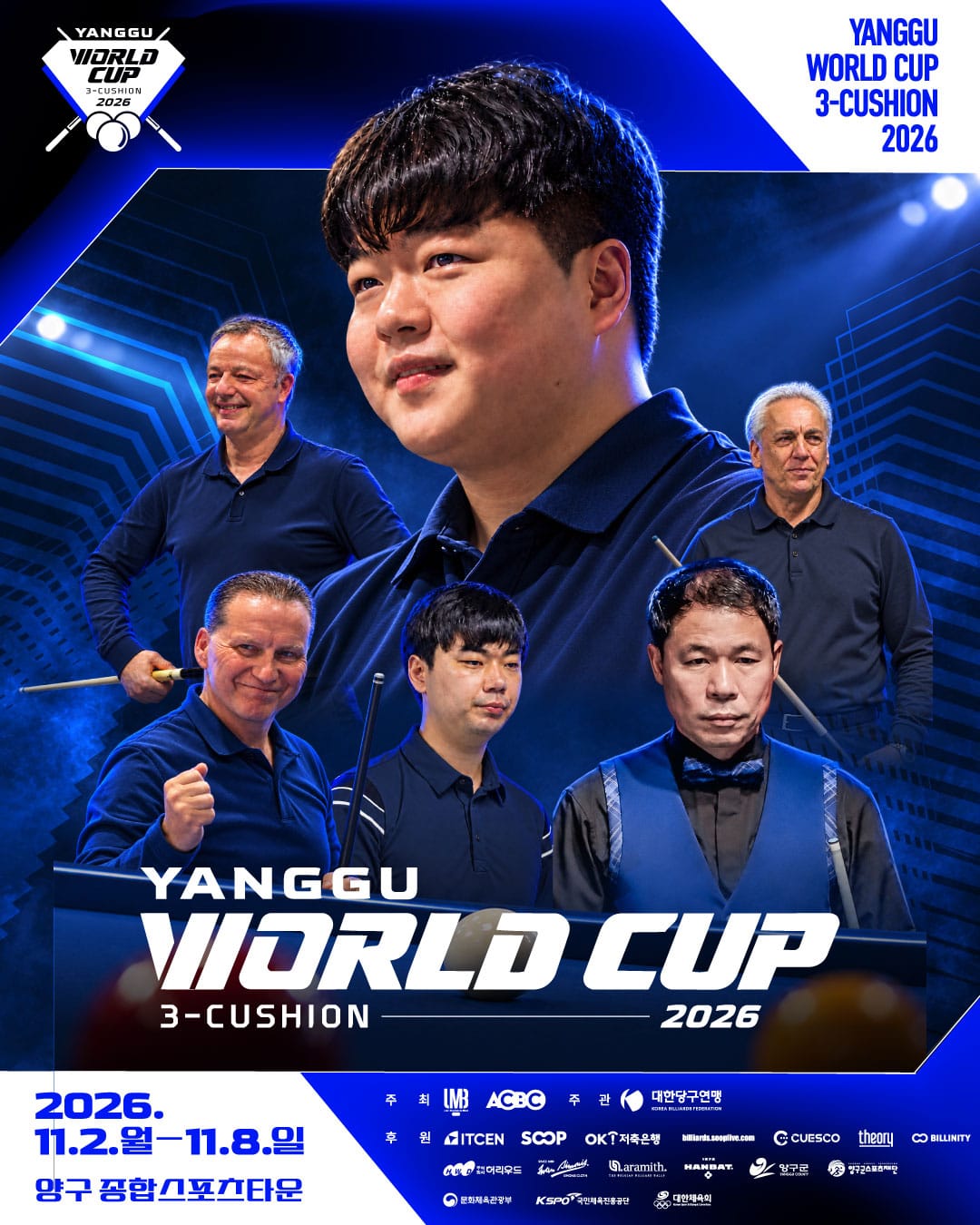 Yanggu World Cup 2026