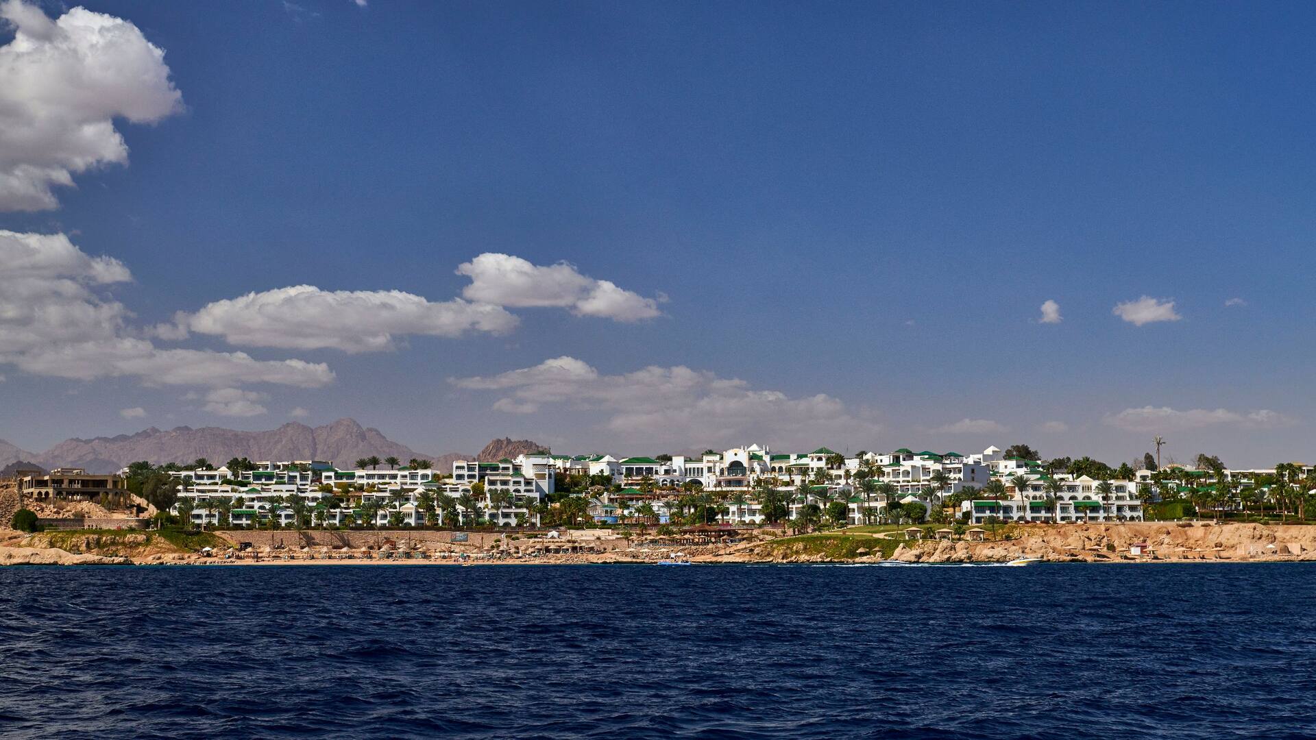 UMB sports calendar updates. 