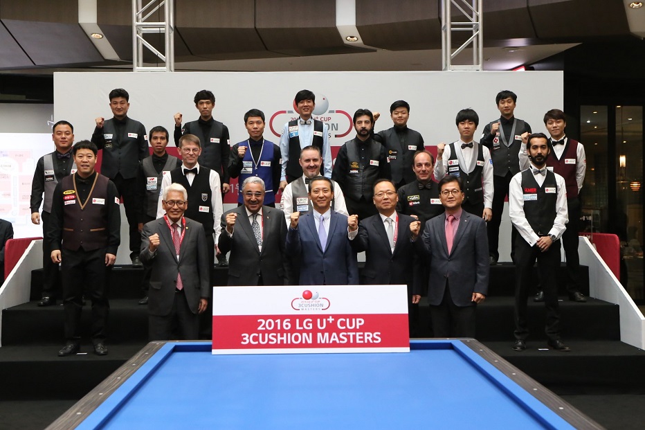  LG  U + Masters, the show started.