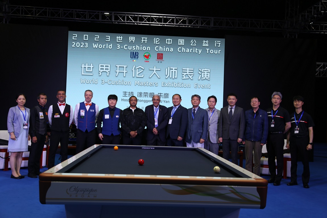 Carom Billiards has finally started its introduction in China.