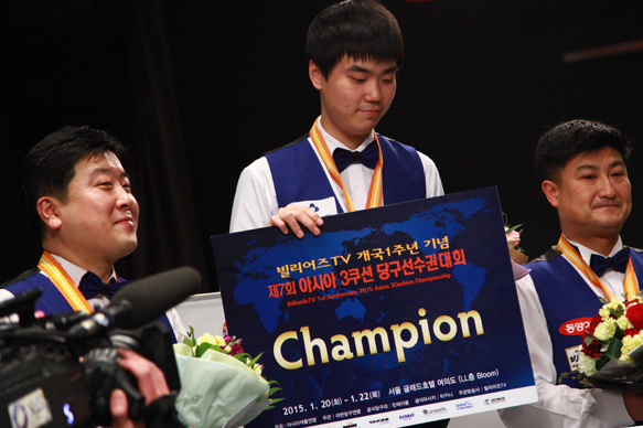 Guri World Cup 2015 launches tomorrow.