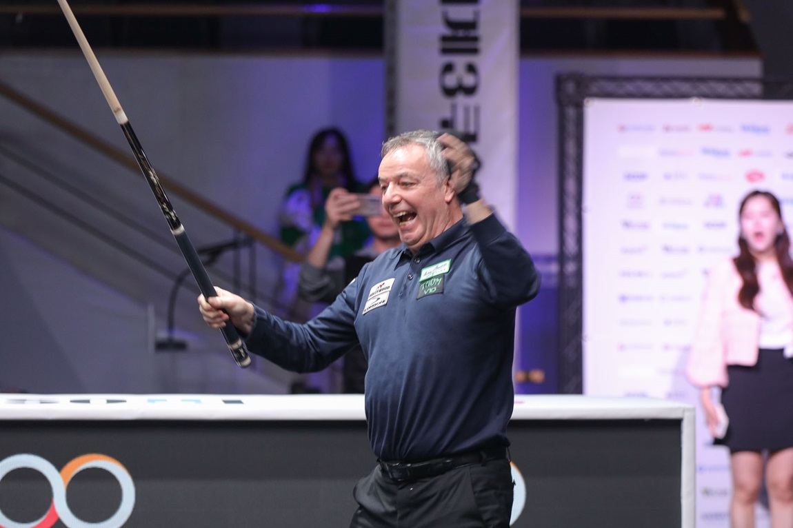 SEOUL WORLD CUP 2024