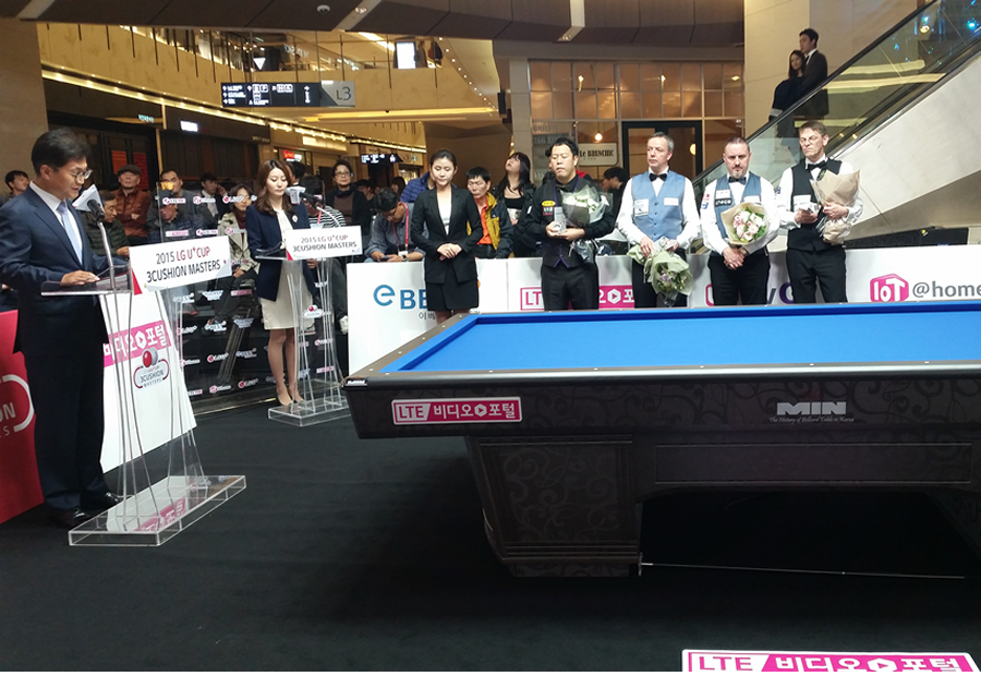 DONG KOONG KANG FABULOUS WINNER LG U+ TOURNAMENT